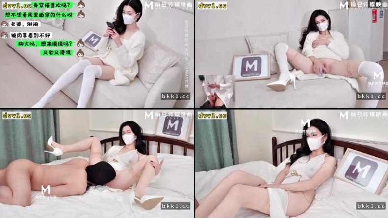 差差差很疼免费软件大全网站芽子メイリン モデルコレクシ