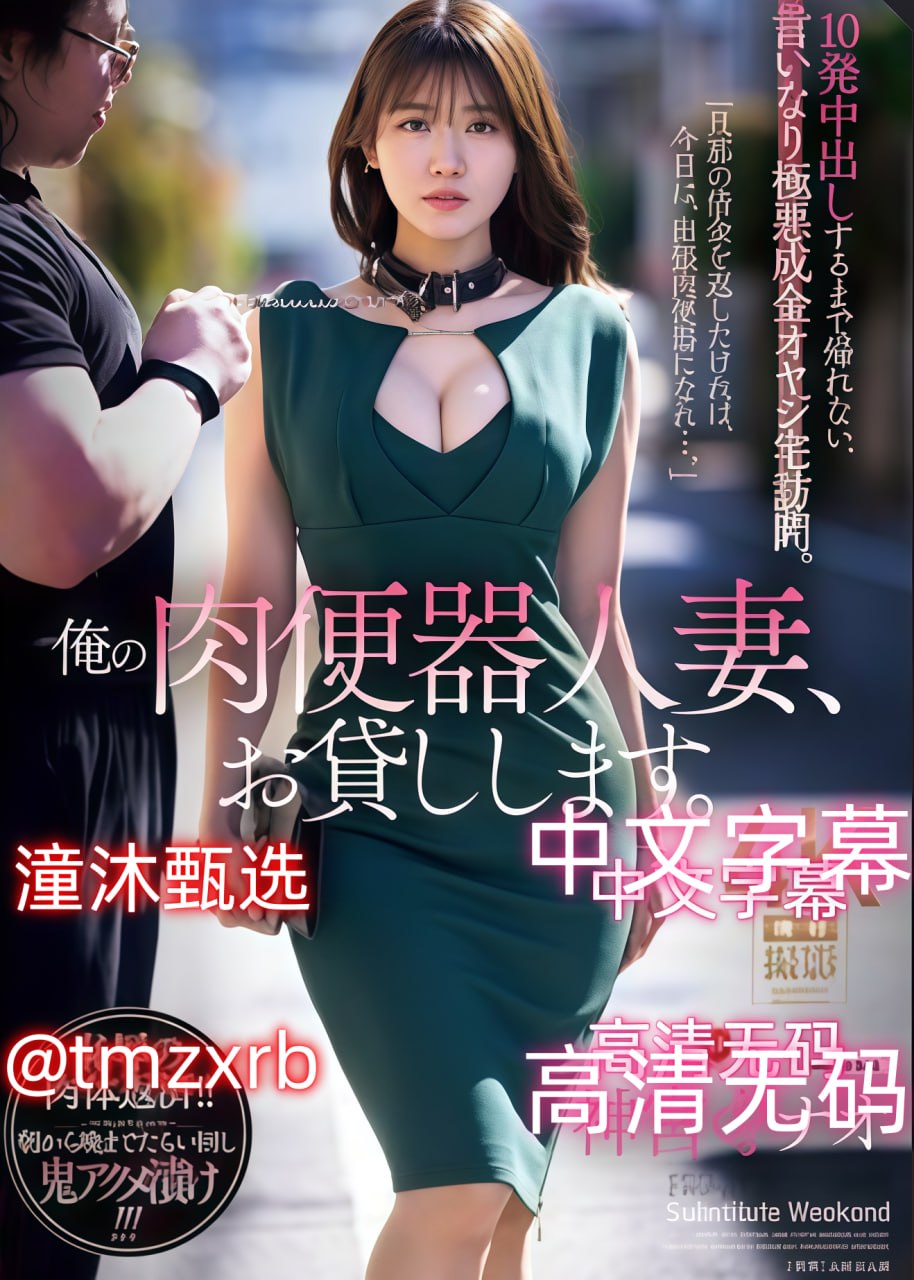 500第一精品福利导航,メイリン モデルコレクション メ,观看免费无删减完整版